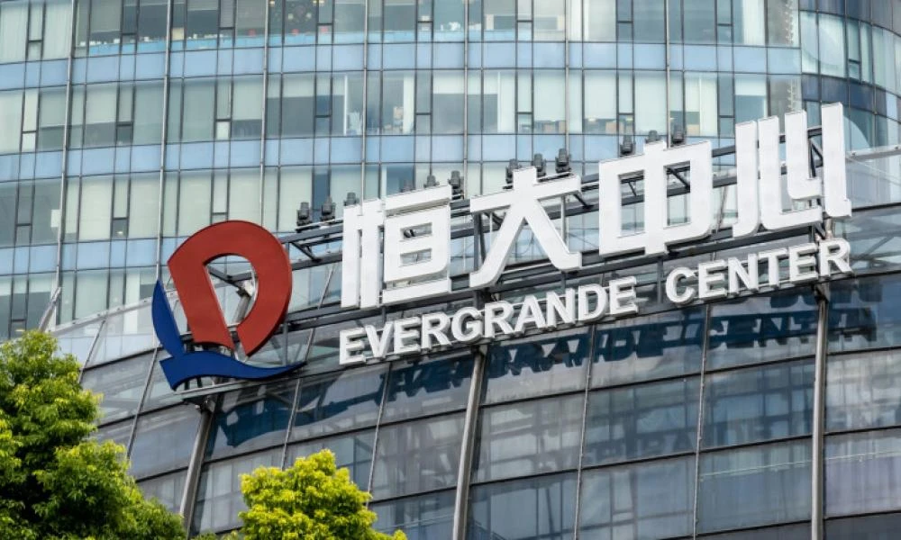 Ο κινεζικός γίγαντας ακινήτων Evergrande βρίσκεται στα πρόθυρα της χρεοκοπίας!